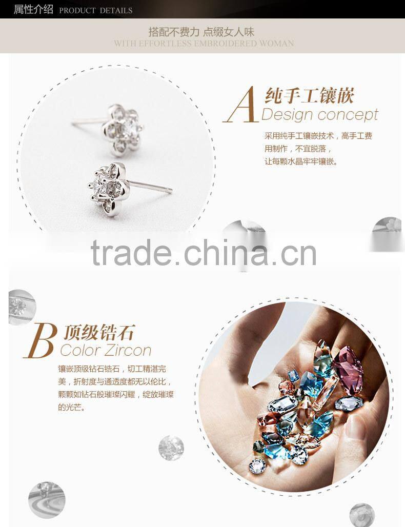 OUXI fashionable ear piercing Y20205