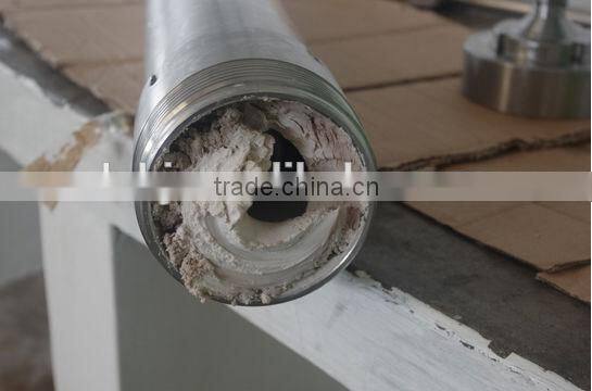 centrifuge machine for ink separation