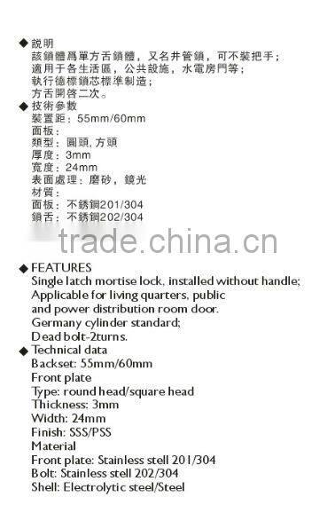 bathroom safe lock dead bolt lock cylinder