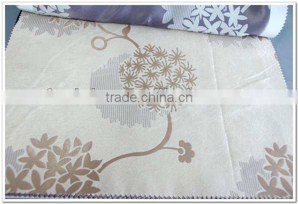 2013Hot New Bedroom Highgrade Contracted Jacquard Blackout Curtain Fabric