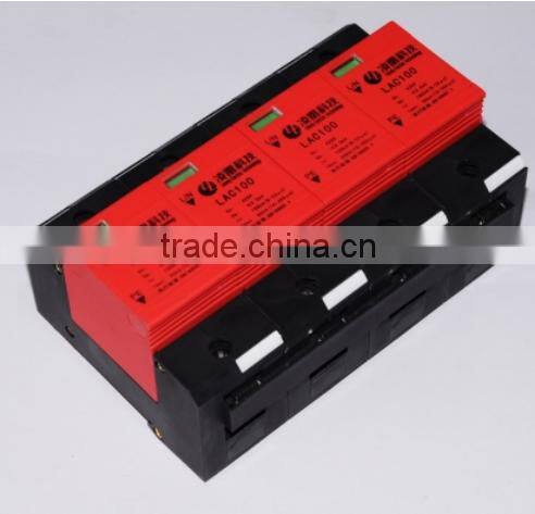 80KA surge protection device