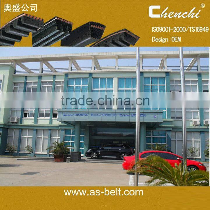 Rubber Auto V-Belt FAN belt