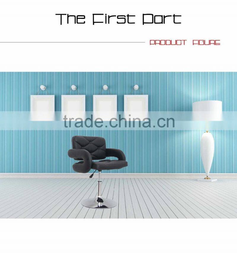 Vintage coffee leather bar stool with buttons