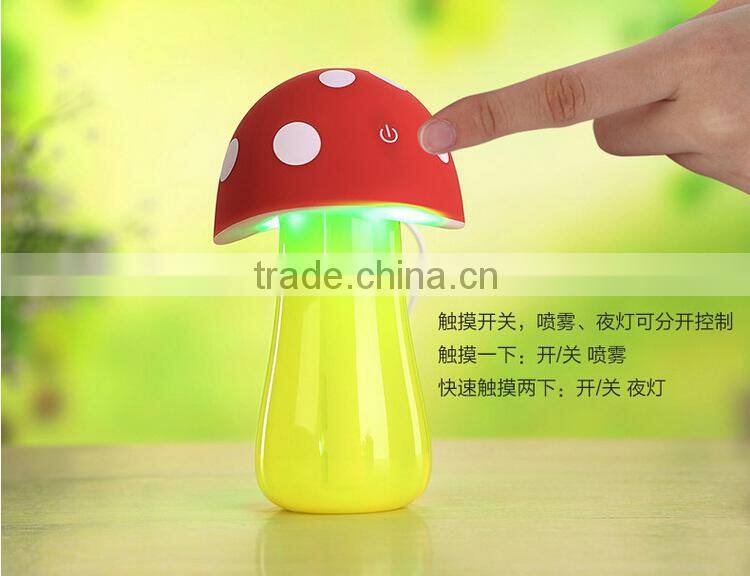 Cute mushroom shape mini usb humidifier air humidifier with led night light, China supplier