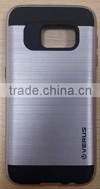 online shopping silicone phone cover