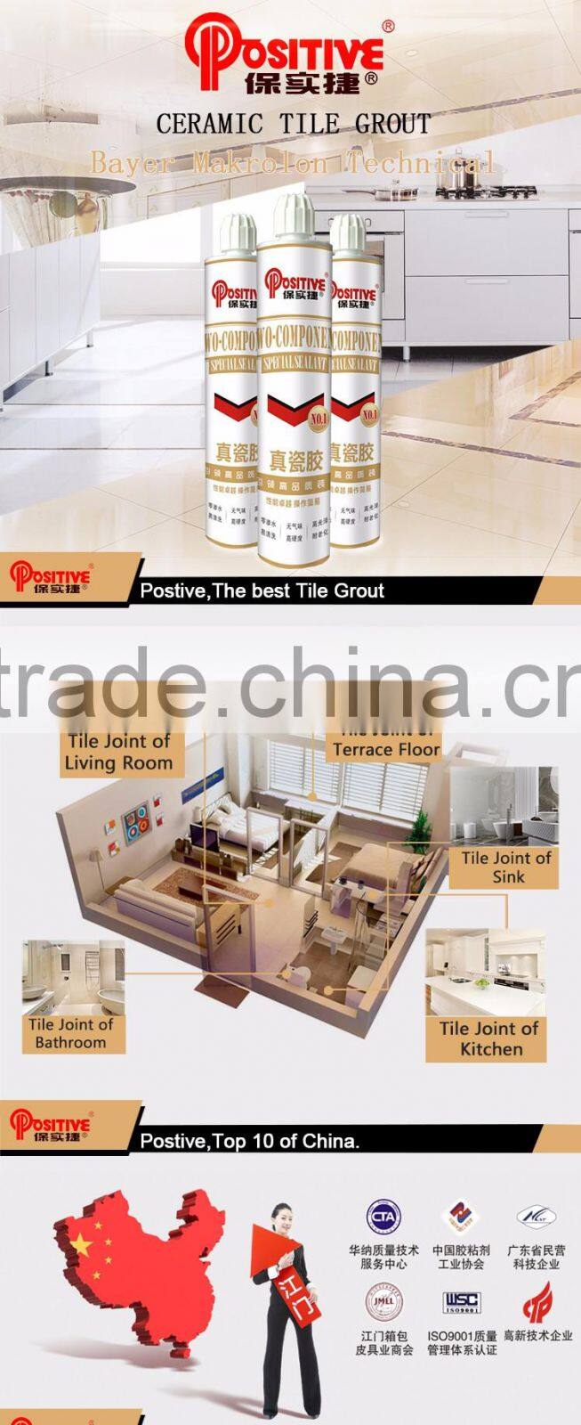 Liquid epoxy resin 3d epoxy floor painting