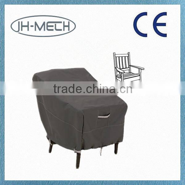 Outdoor rain 600D furniture coer wholesale