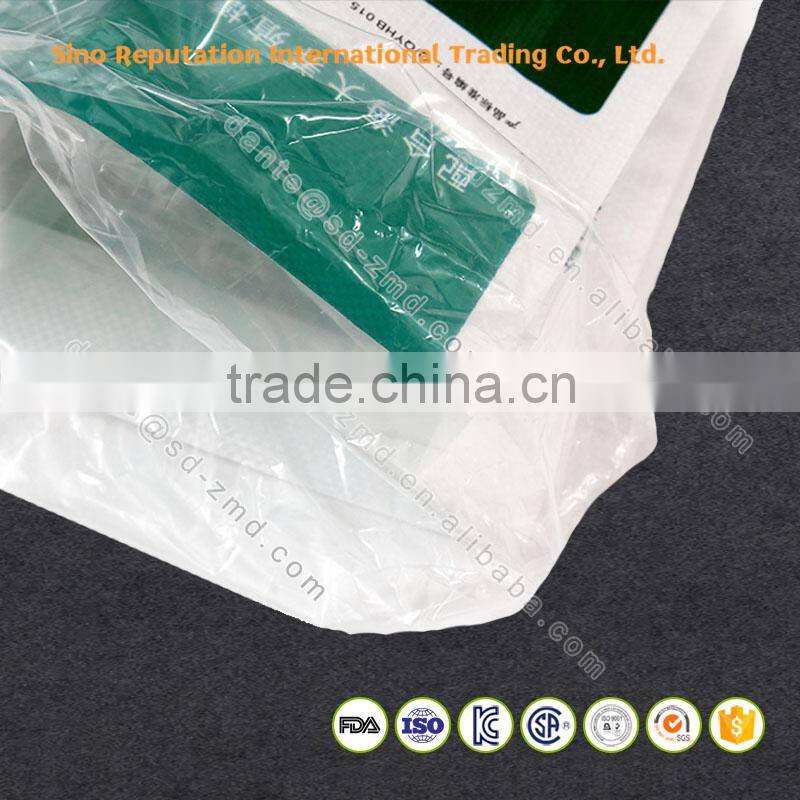 Plastic woven PP corn sugar in 25kg bag with low price