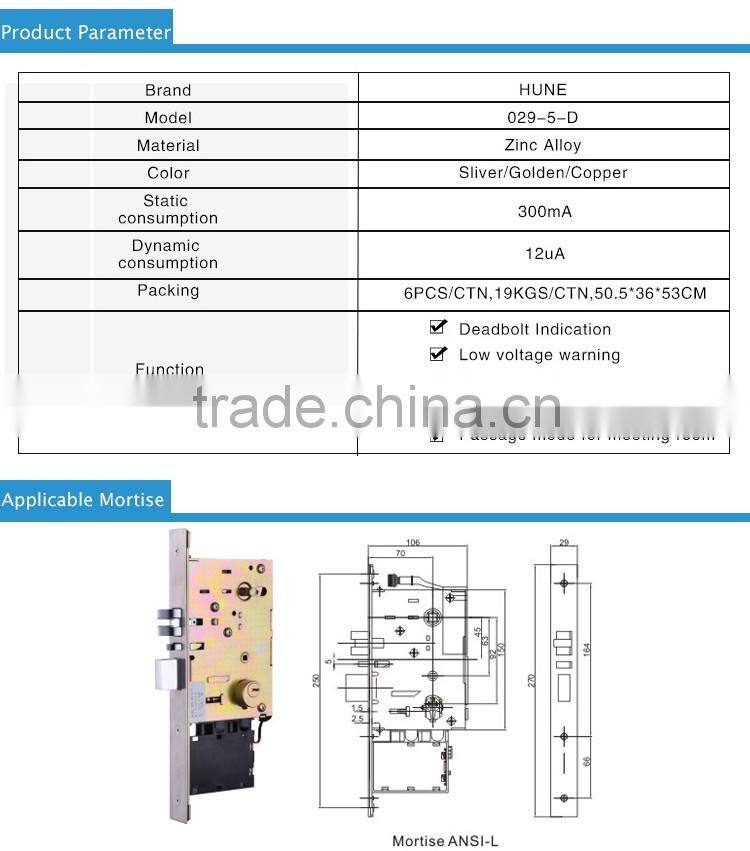 hune biometric hotel door lock with free management software