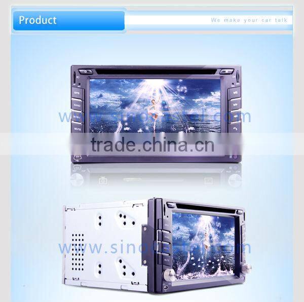 car multimedia navigation system support bluetooth handsfree