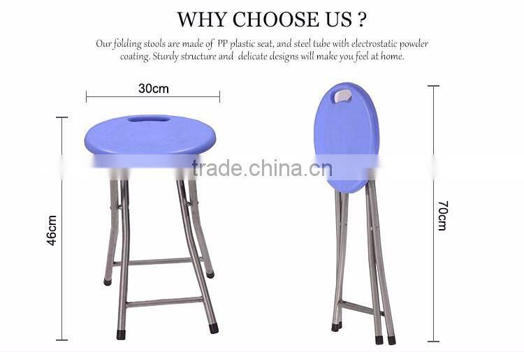 Industrial plastic step folding counter stool