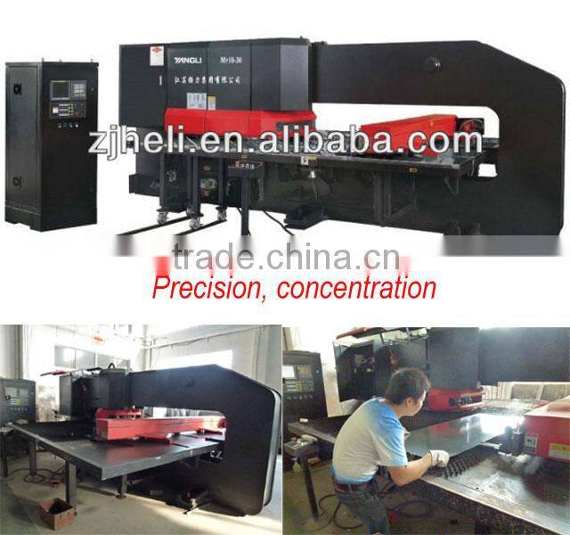 Ultra low temperature freezer