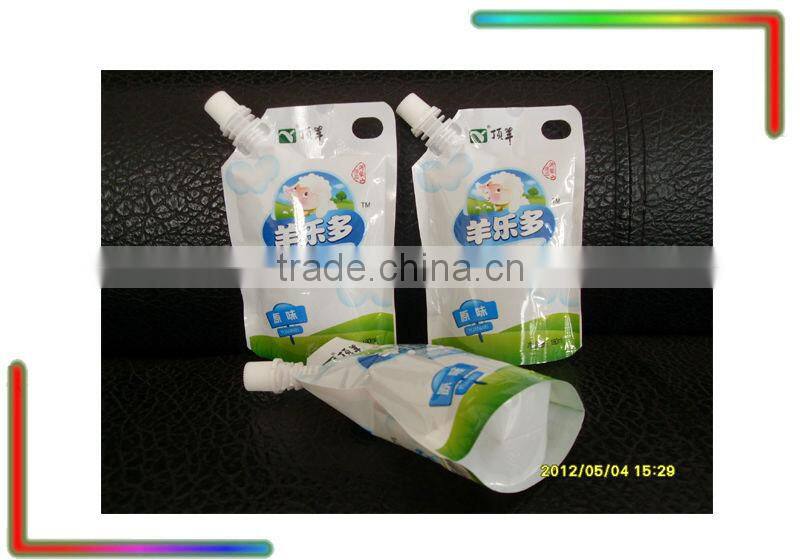 ZGY-2000 fully automatic spout pouch packing machine