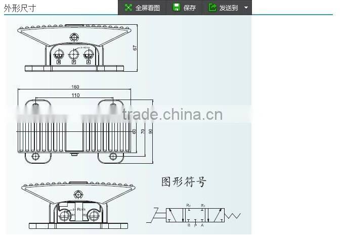 hydraulic foot pedal valve