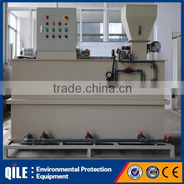 chemical dosing feeder machine for sewage treatment unit dose machine