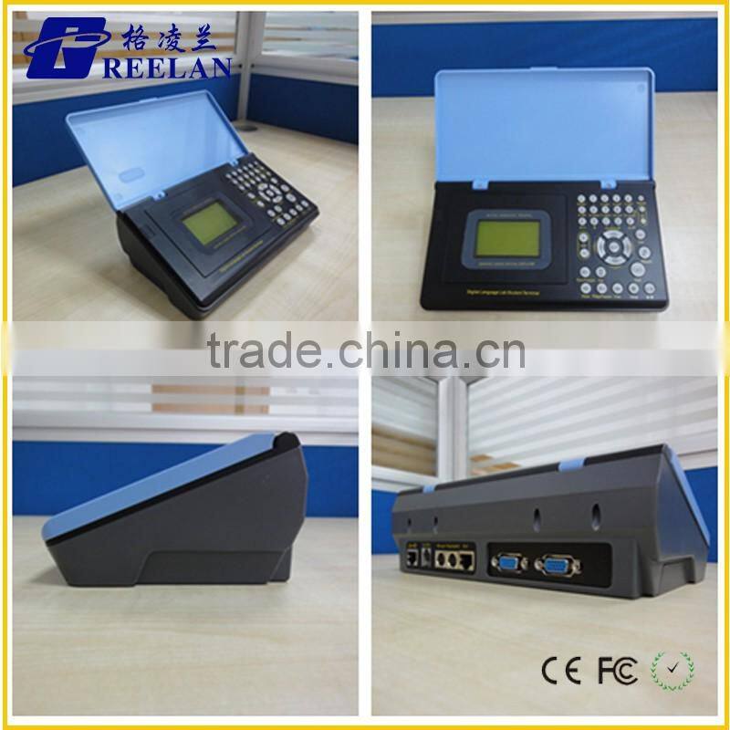 Multimedia Student Terminal Digital Teaching Learning Machine Language Lab Equipment System