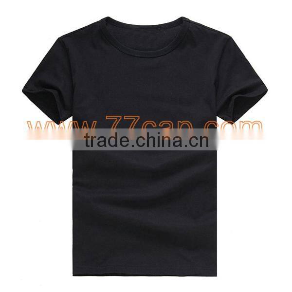 Blank Plain White T-Shirt for Men