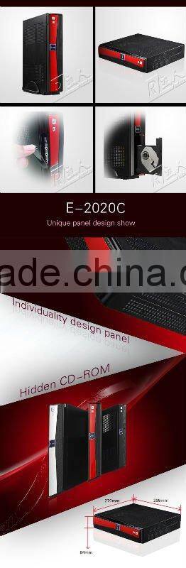 computer cabinet E-2020