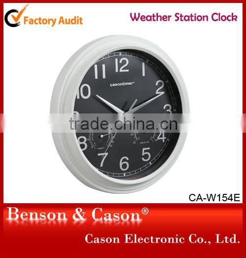 Cason decorative quartz weather station wall clock