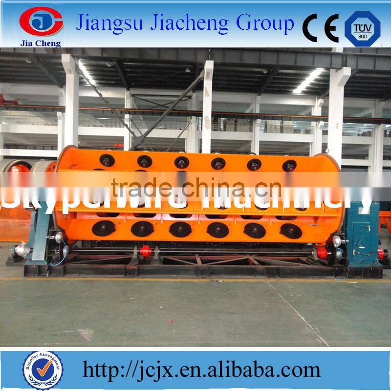 copper rigid frame stranding machine with price