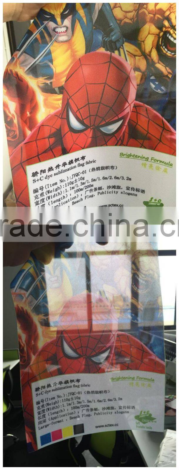 us bunting flag fabric 110 g/m2 roll to roll for dye sublimation printing