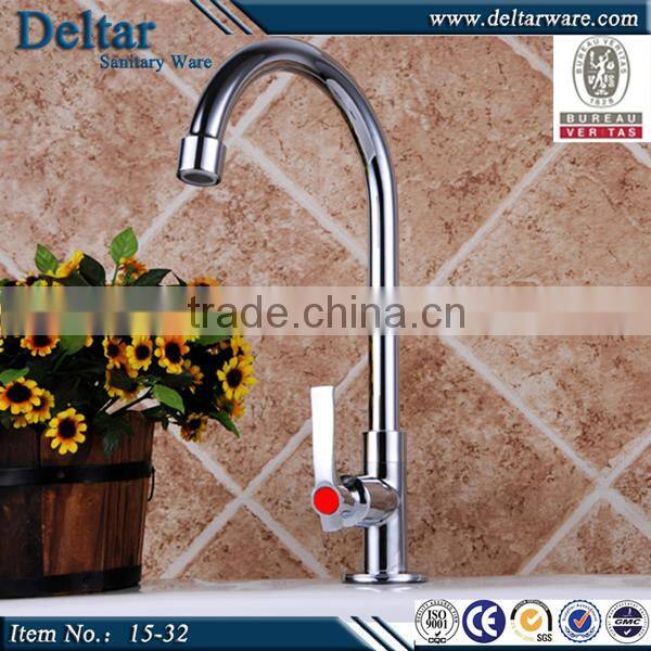 america standard cold water faucet tap, Jiangmen High Quality Single Lever Kitchen Sink Faucet