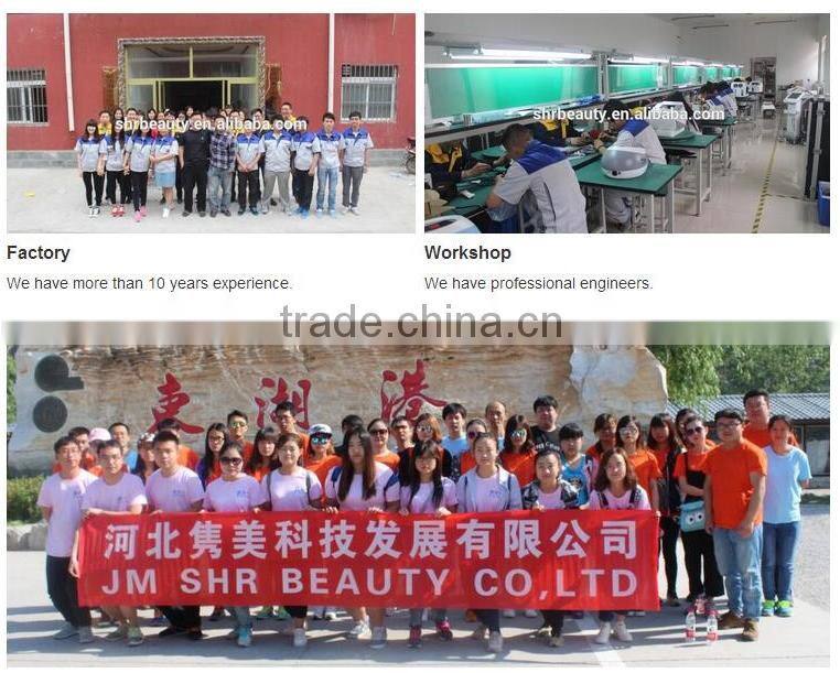 skin analyzer machine