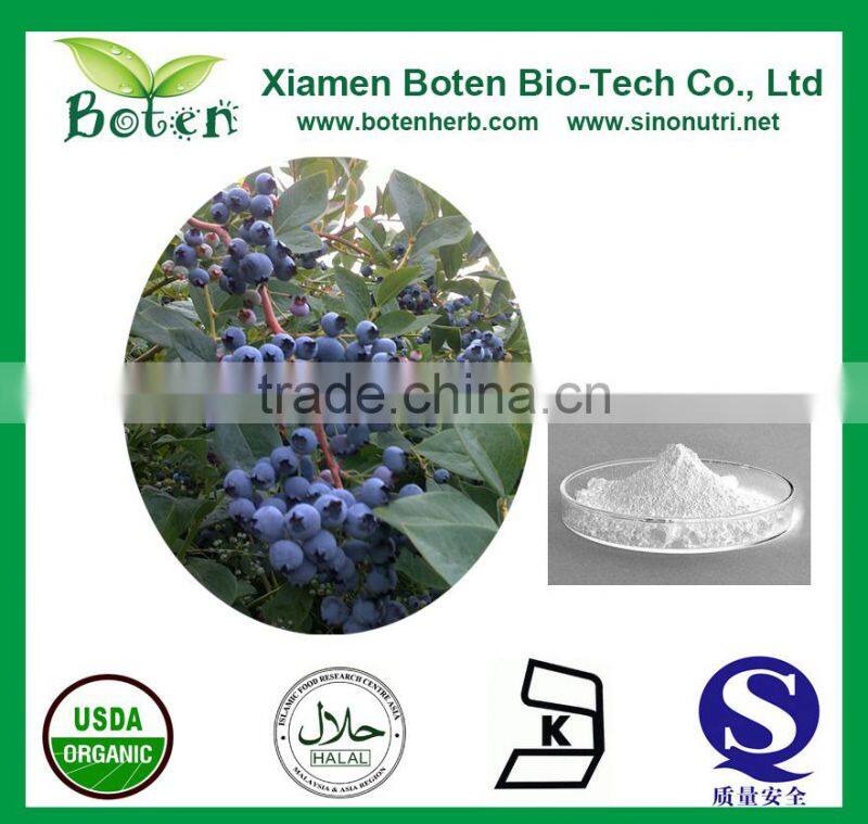 CAS:537-42-8 Bilberry Extract 99% Pterostilbene Powder