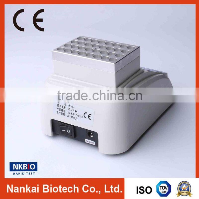 Milk Incubator (lab test equipment)