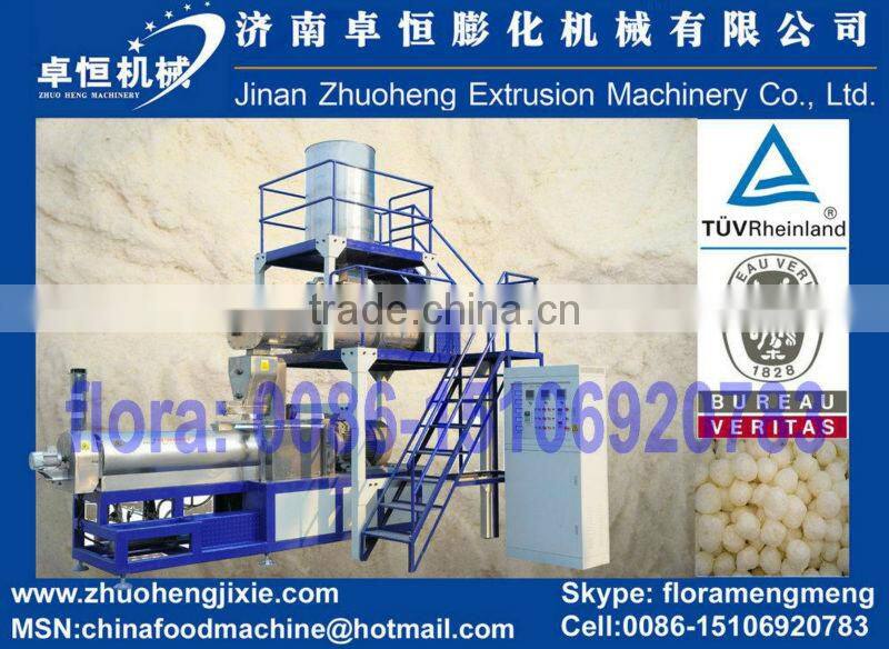 denatured starch machine