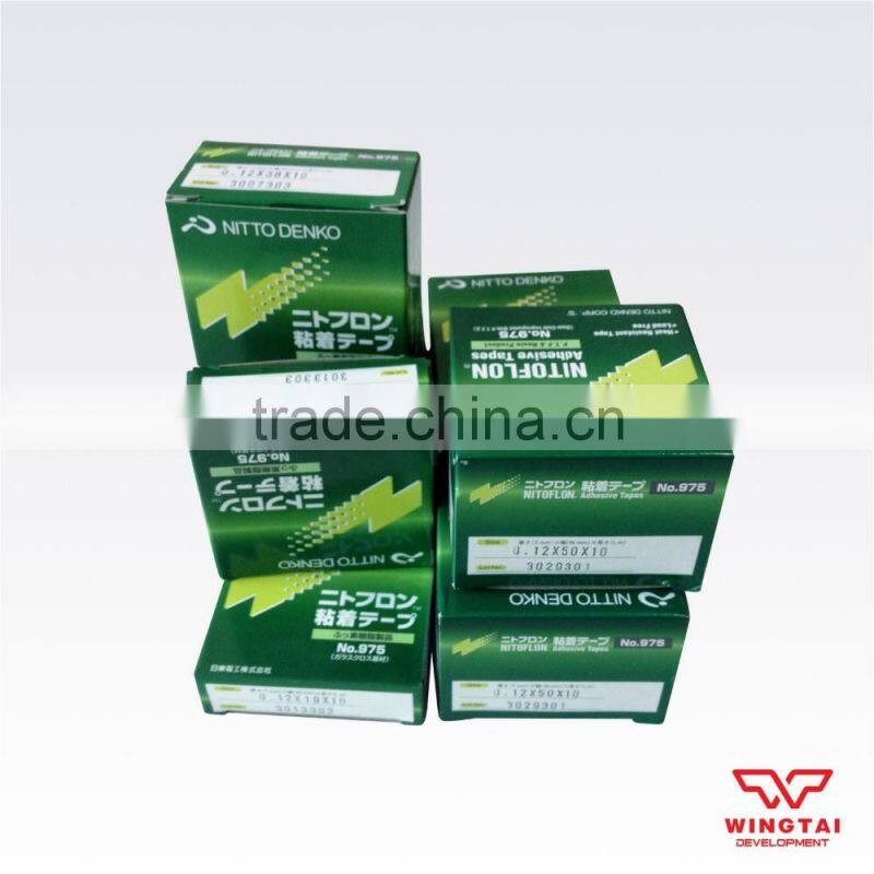 For Sealing Machine Nitto PTFE Tape 975