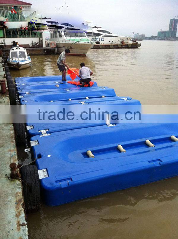 Floating dock, floating dock for sale , jet ski dock with good price