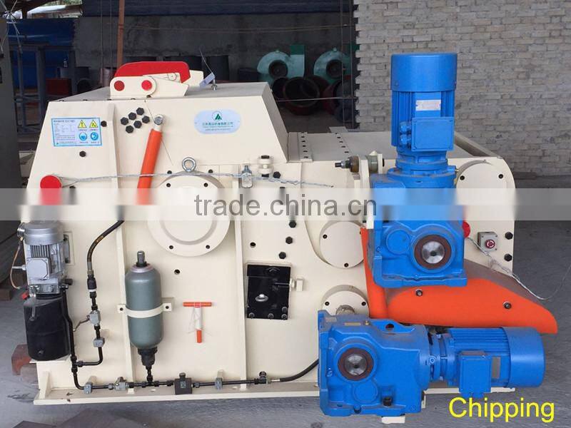 wood pellet milling machine for sugar cane waste products or other biomass matertials