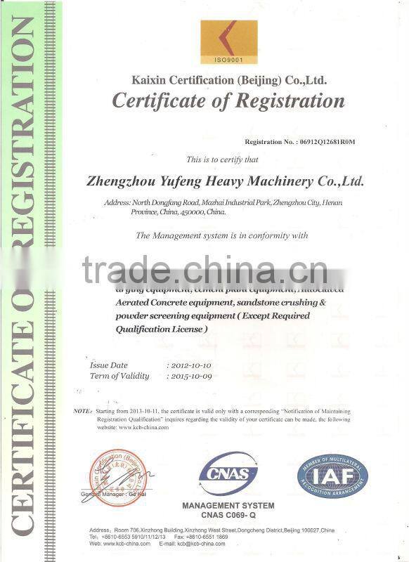 Charcoal briquette making machine