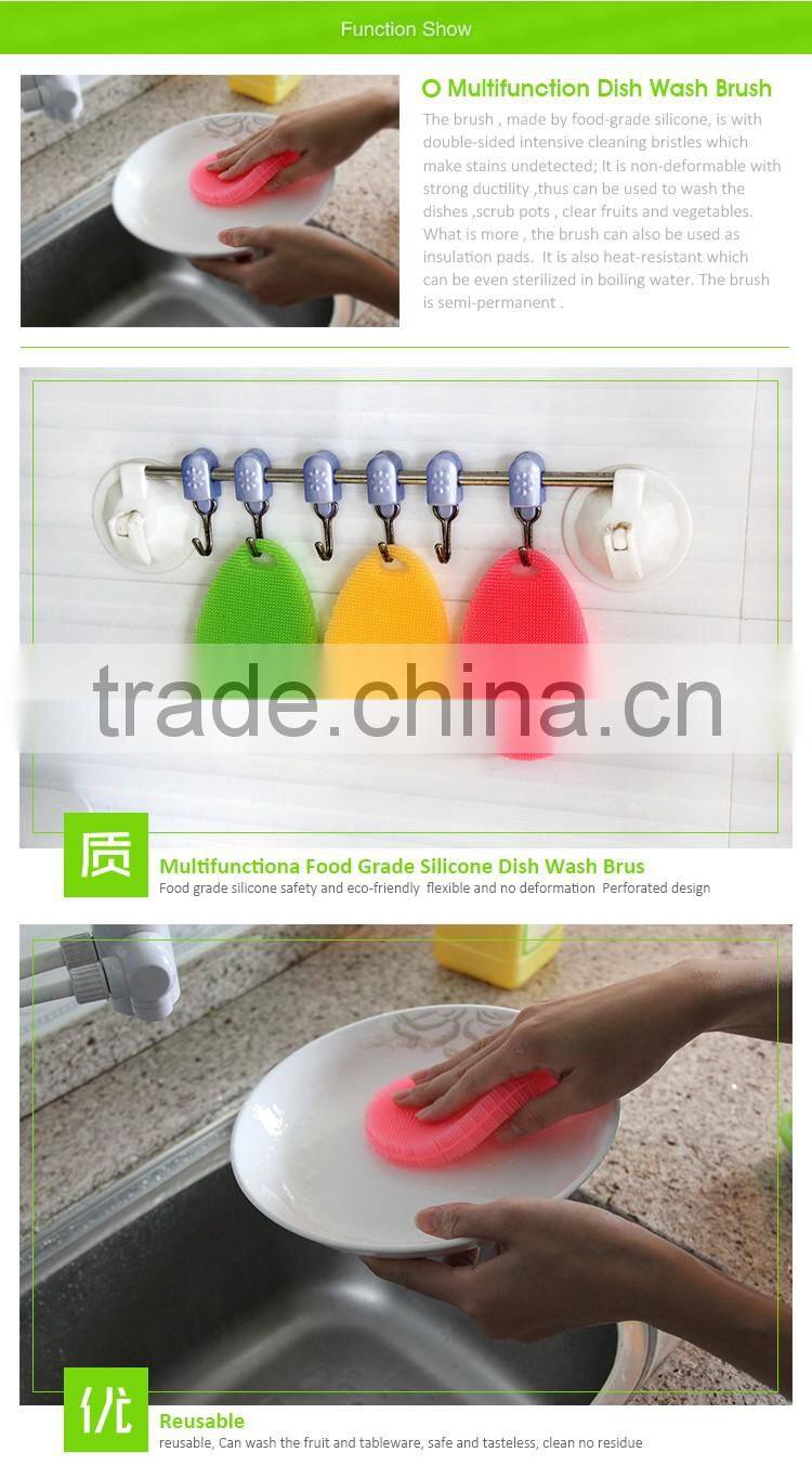 Safety Non-toxic Silicone Cleaning Brush