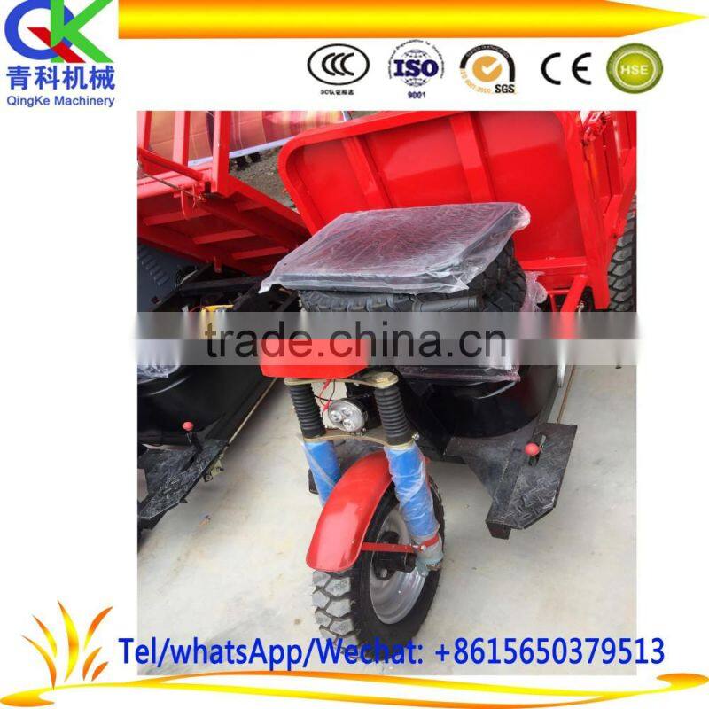 environment three wheeler tricycle