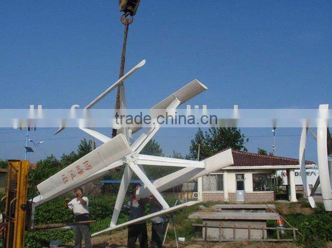 2kw vertical windmill