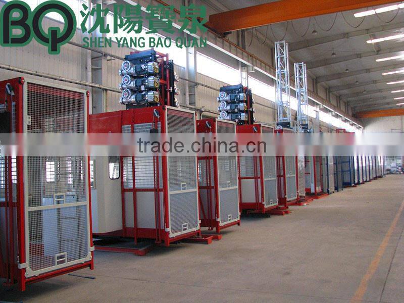 construction machine/construction hoist (construction lift hoist) construction passenger hoist and construction accessories