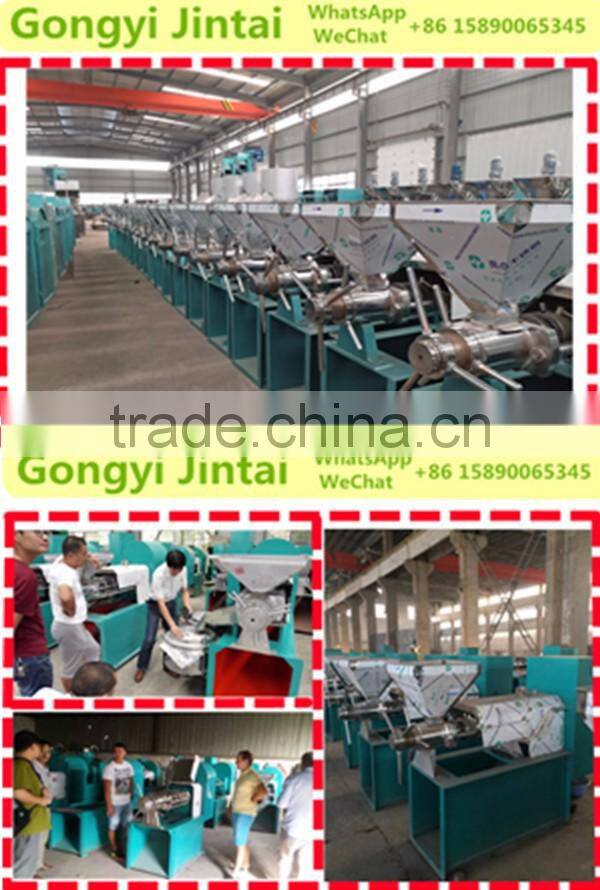 Virgin coconut expeller oil pressing machine home use small size room