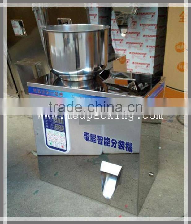 1-50g Quantitative Intelligent Powder Packaging Machine powder packaging machine