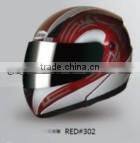 motorcycle helmet QL-K71