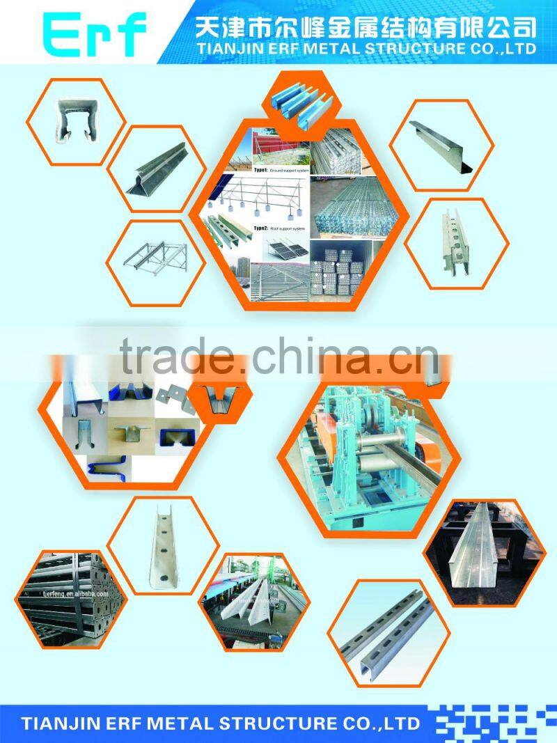 The best quality of hot dip galvanized Z steel