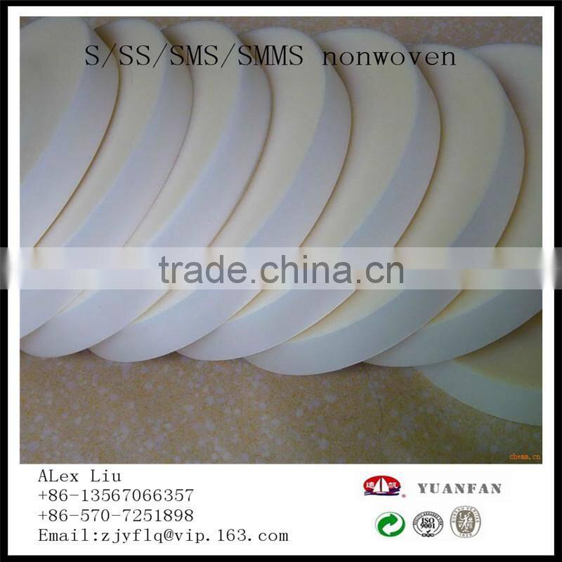 short width pp spunbond non woven fabric used for Masks, surgical tape, non-woven cap, non-woven shoe covers and other products