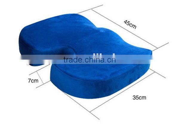 health cushion,massage cushion,cushion