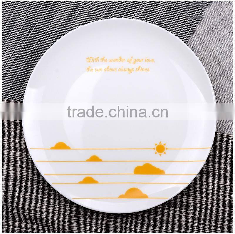 Haonai hot sale product cheap ceramic plates