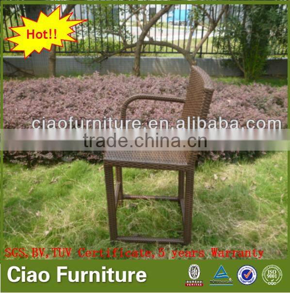 garden pub outdoor bistro set rattan bar stool