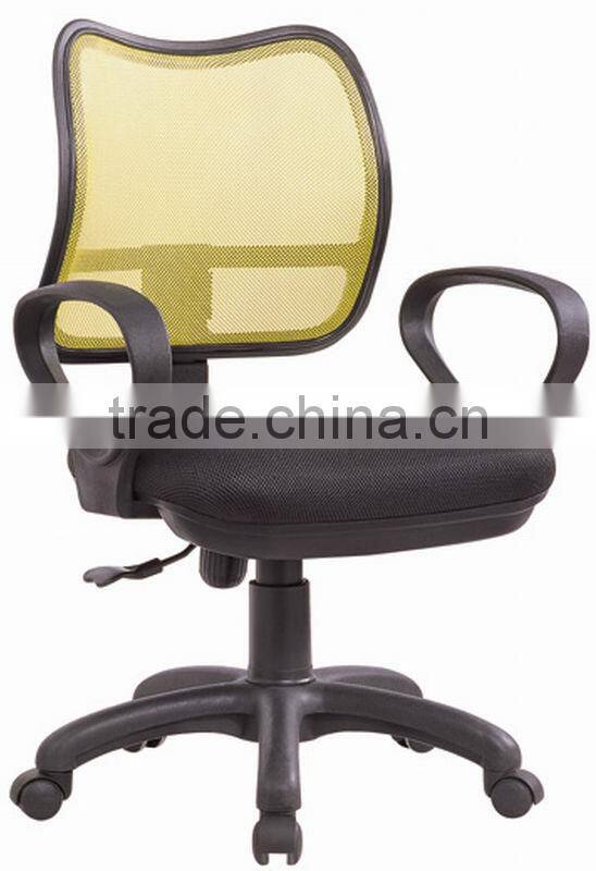 Office secretary chair