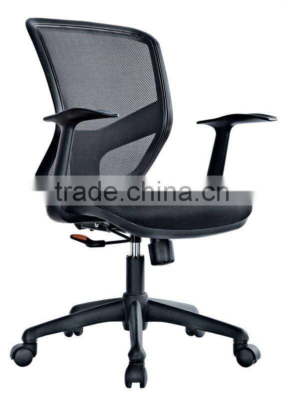 Plastic mesh back office chairs