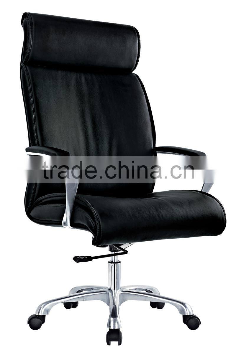 office furniture set guest waiting chair pu leather conference chair