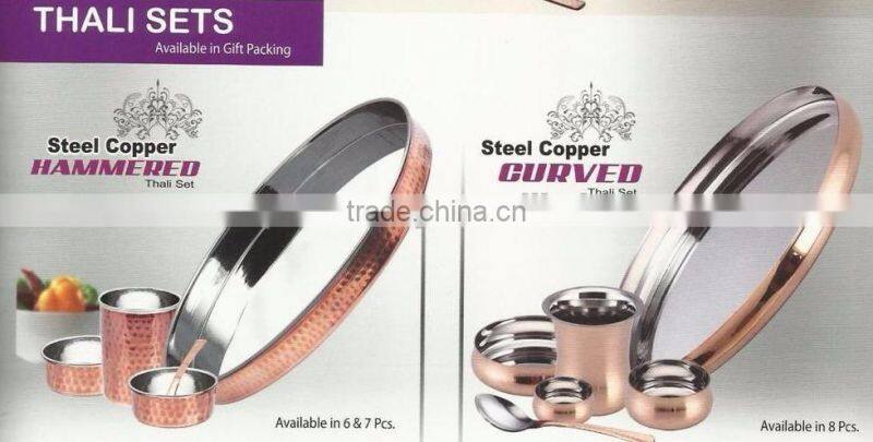 copper & stainless steel water glass